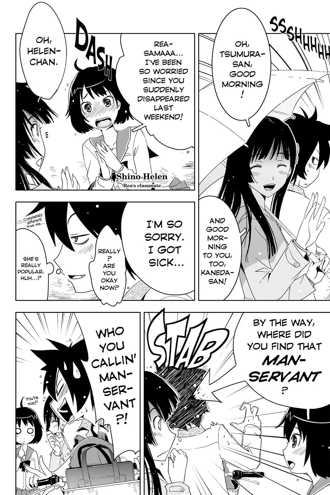 Read Sankarea (en) Manga Online