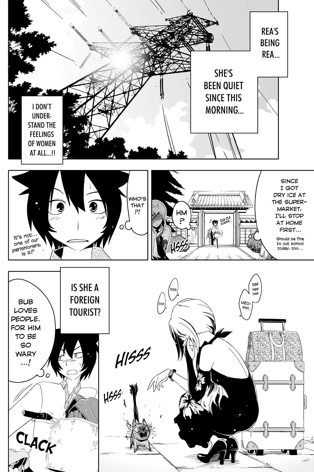 Read Sankarea (en) Manga Online