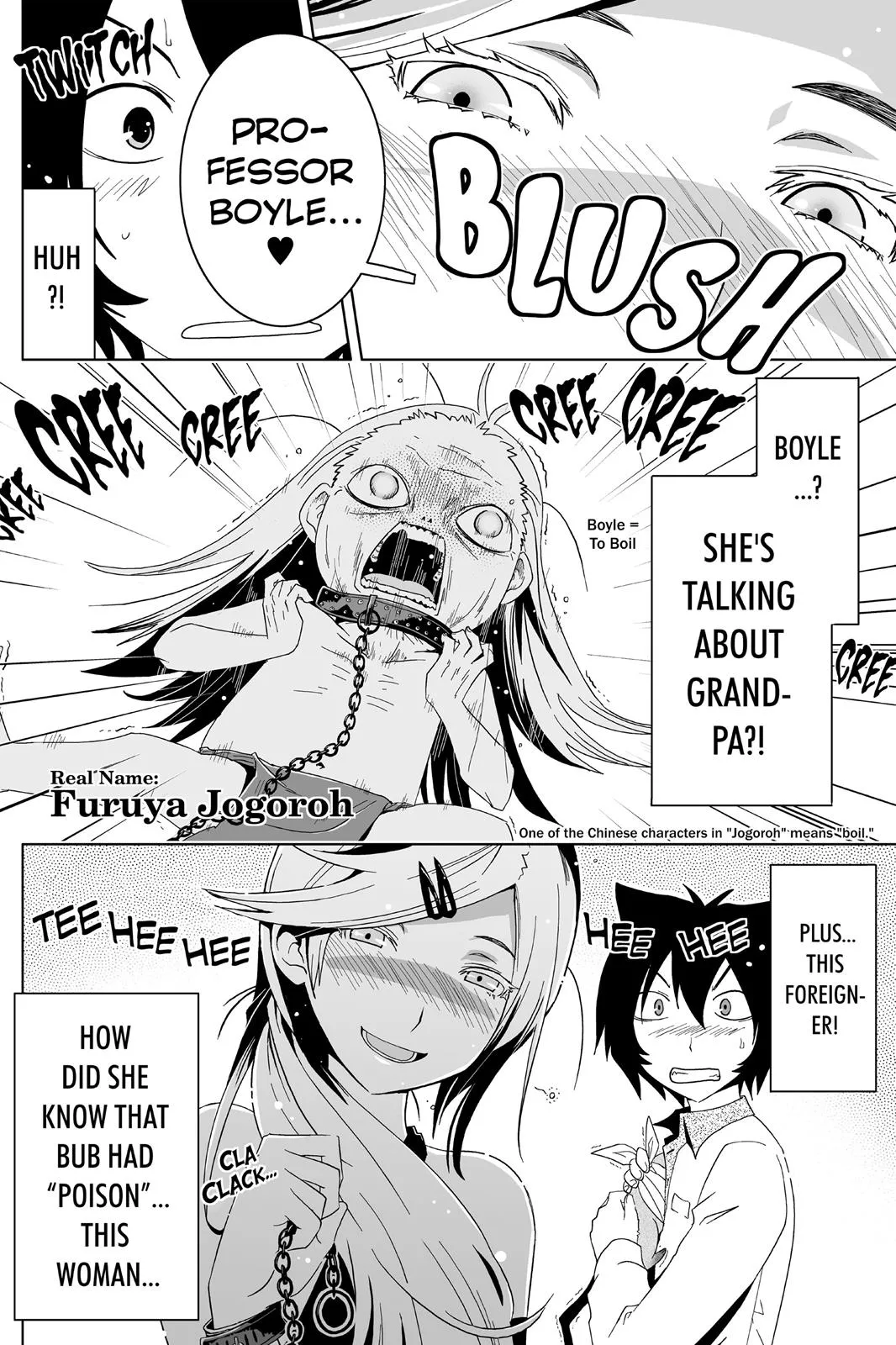 Read Sankarea (en) Manga Online