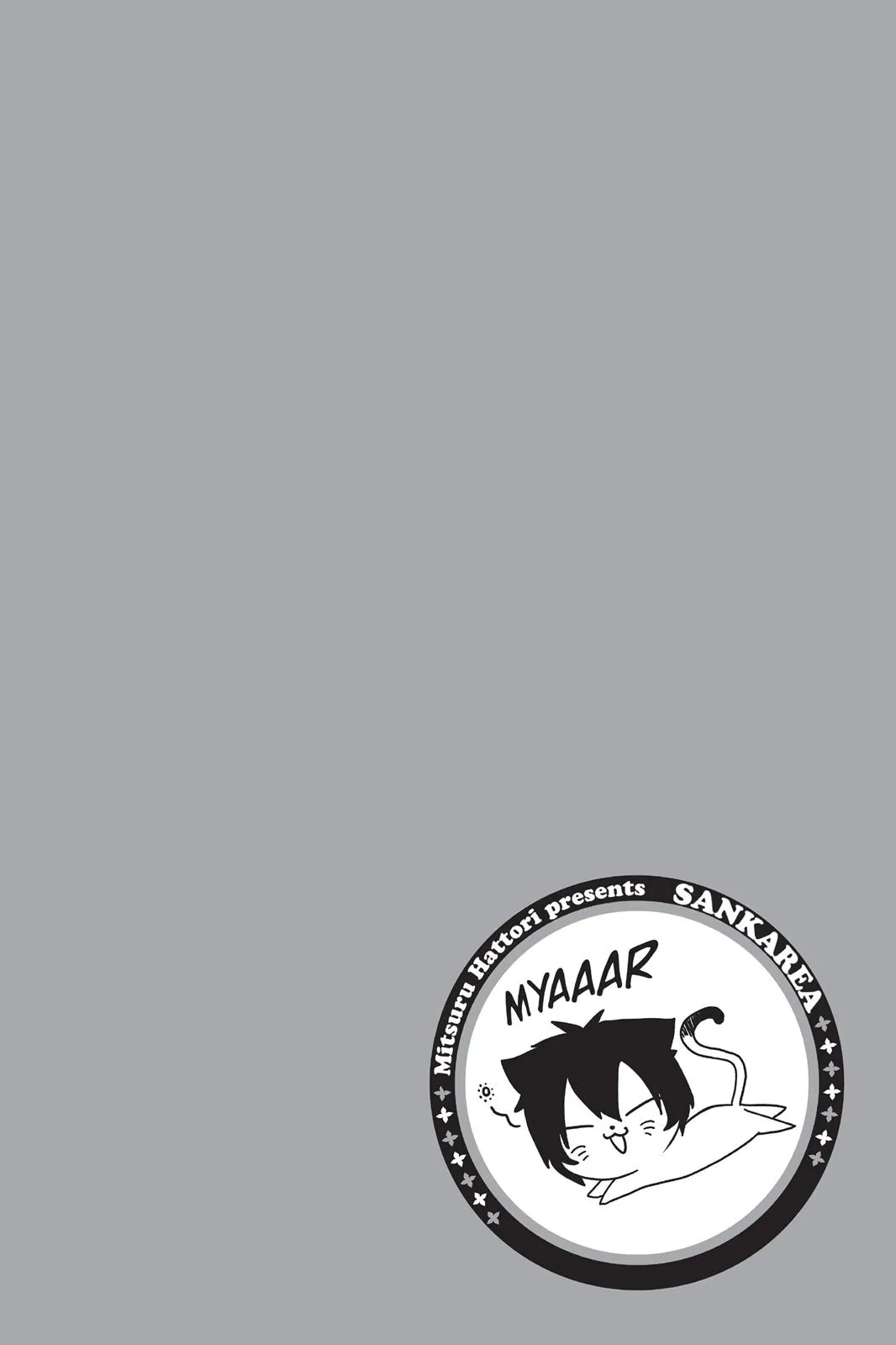 Read Sankarea (en) Manga Online