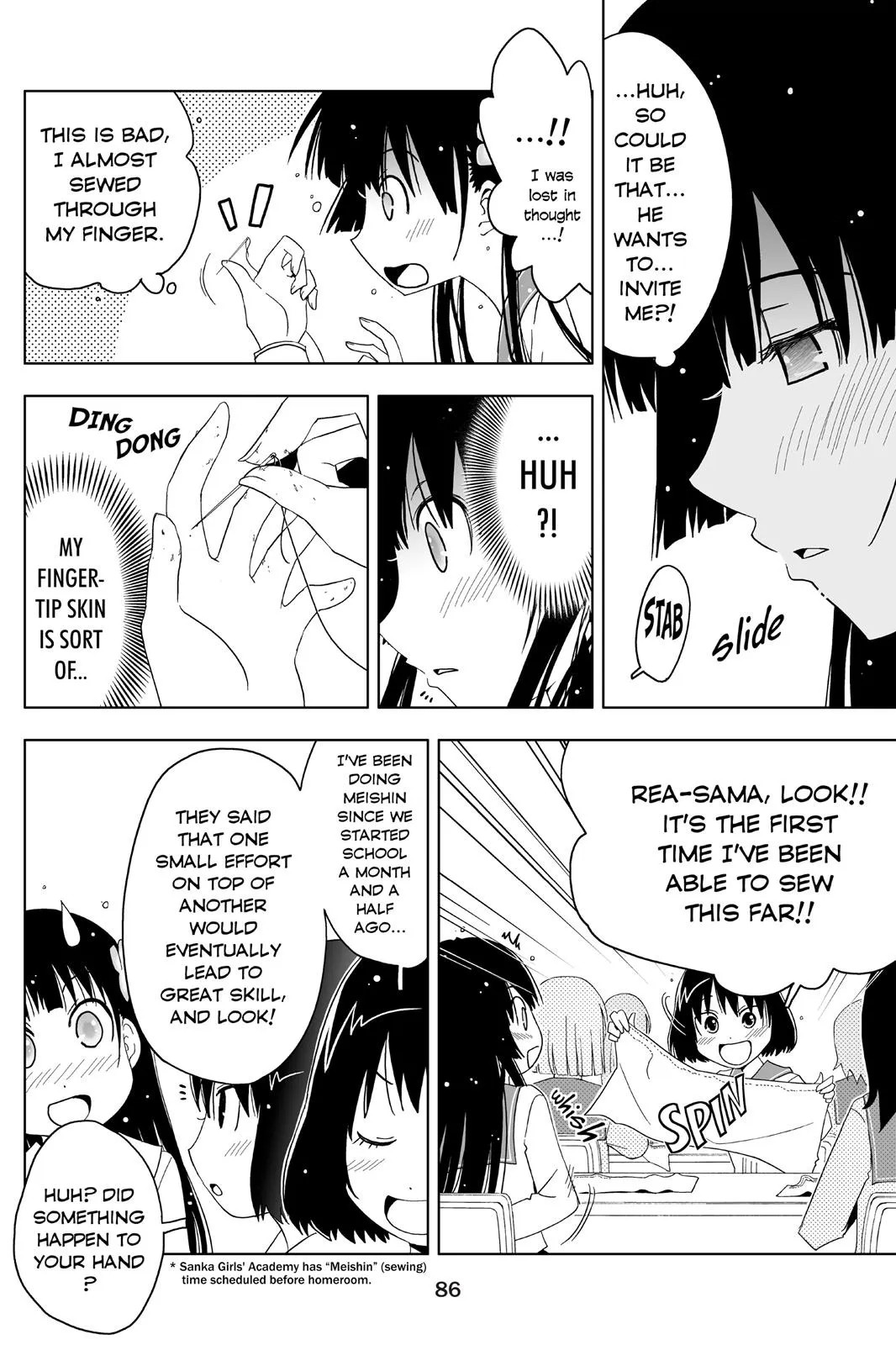 Read Sankarea (en) Manga Online