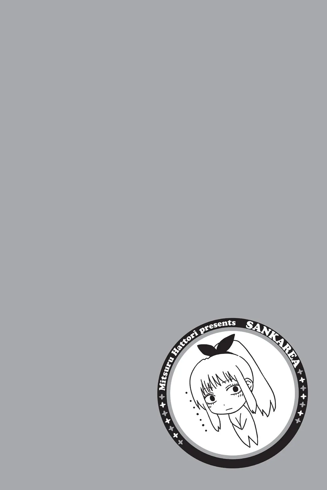 Read Sankarea (en) Manga Online