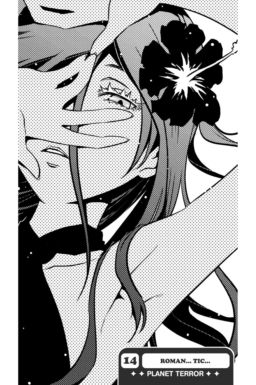 Read Sankarea (en) Manga Online