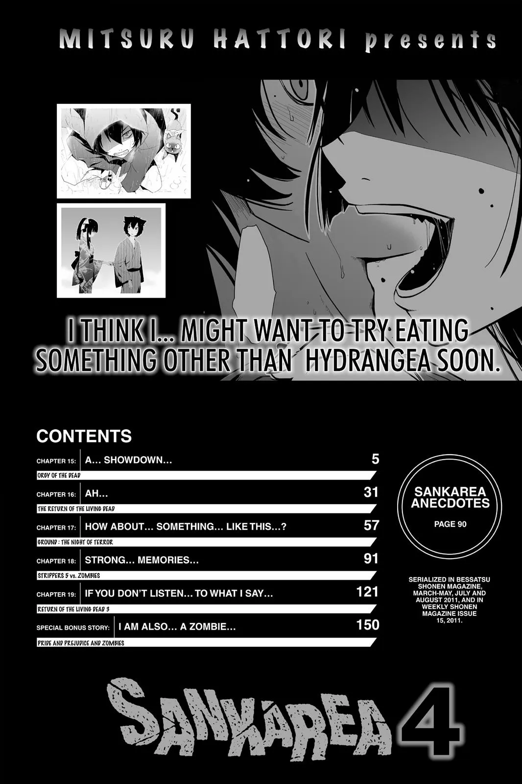 Read Sankarea (en) Manga Online