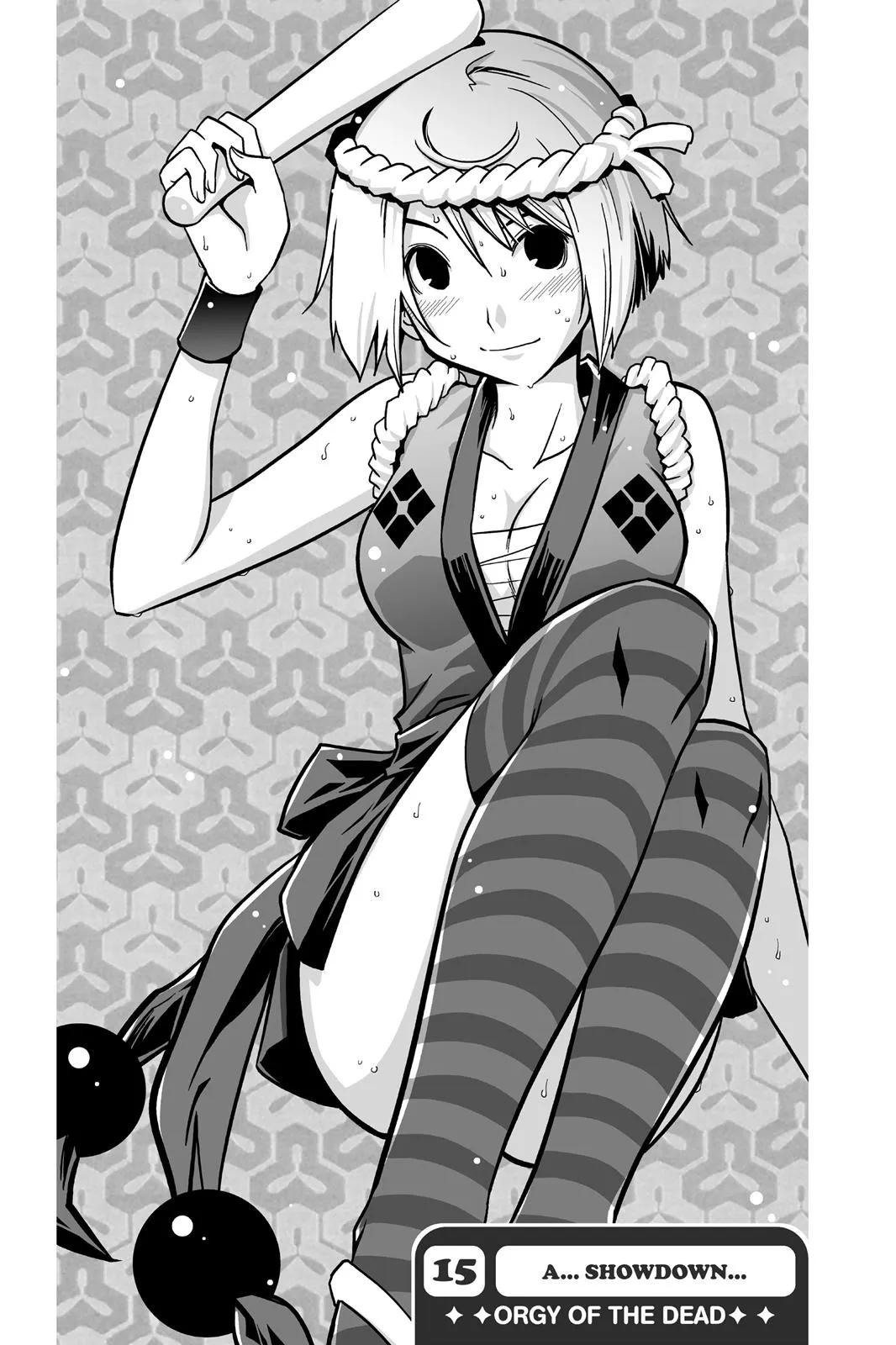 Read Sankarea (en) Manga Online