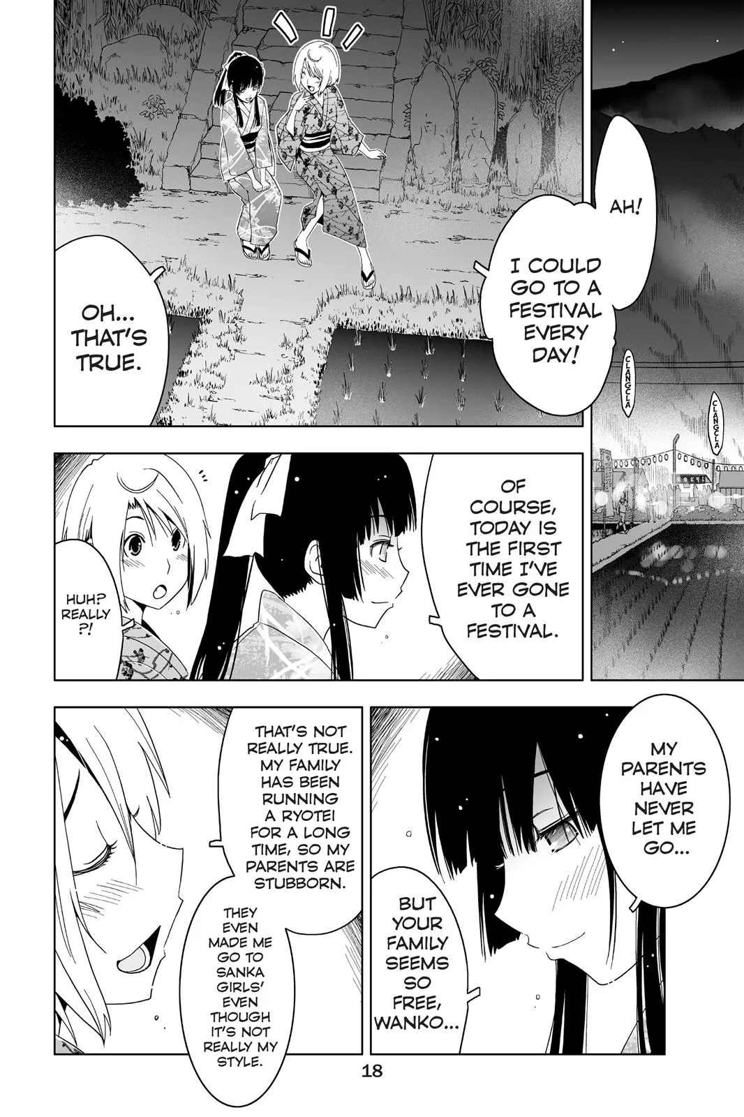 Read Sankarea (en) Manga Online