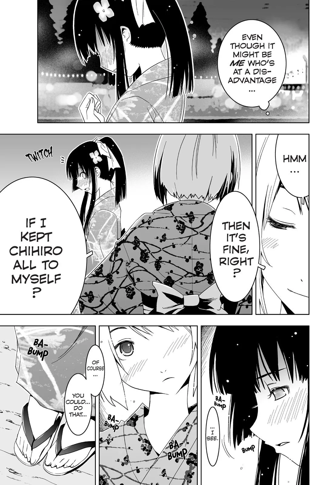 Read Sankarea (en) Manga Online