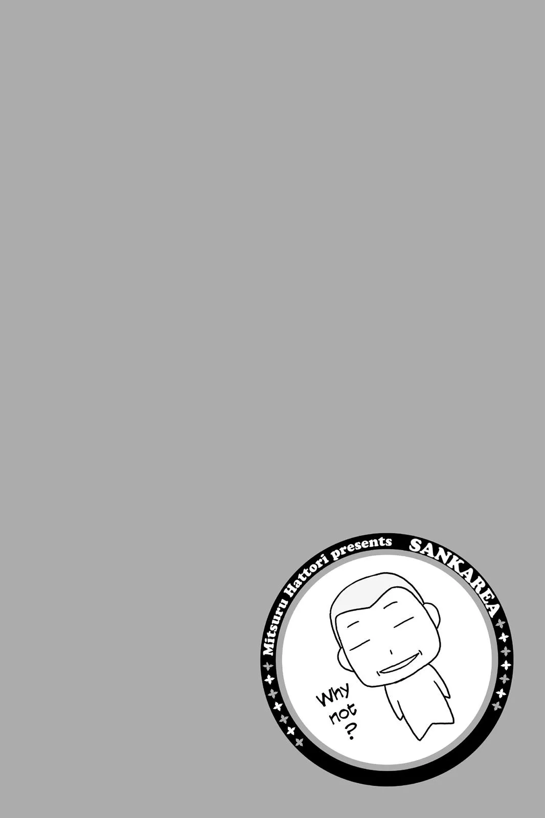 Read Sankarea (en) Manga Online