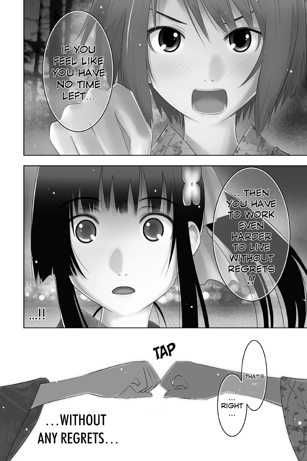 Read Sankarea (en) Manga Online