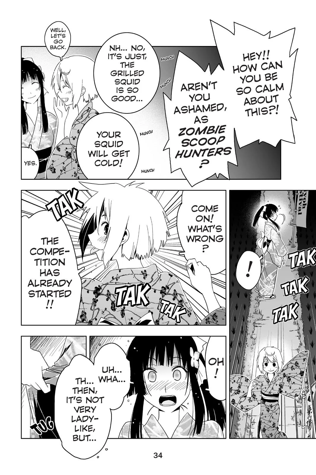 Read Sankarea (en) Manga Online