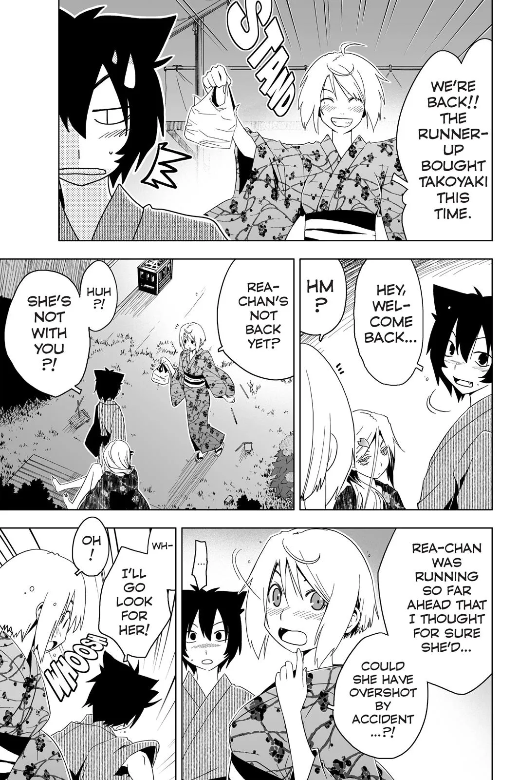 Read Sankarea (en) Manga Online