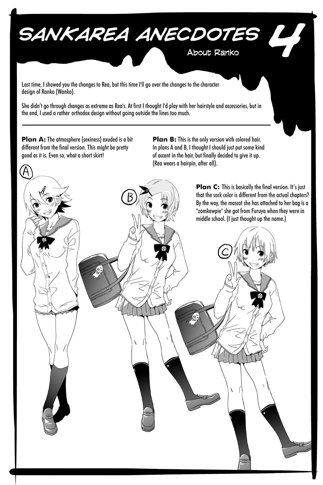 Read Sankarea (en) Manga Online