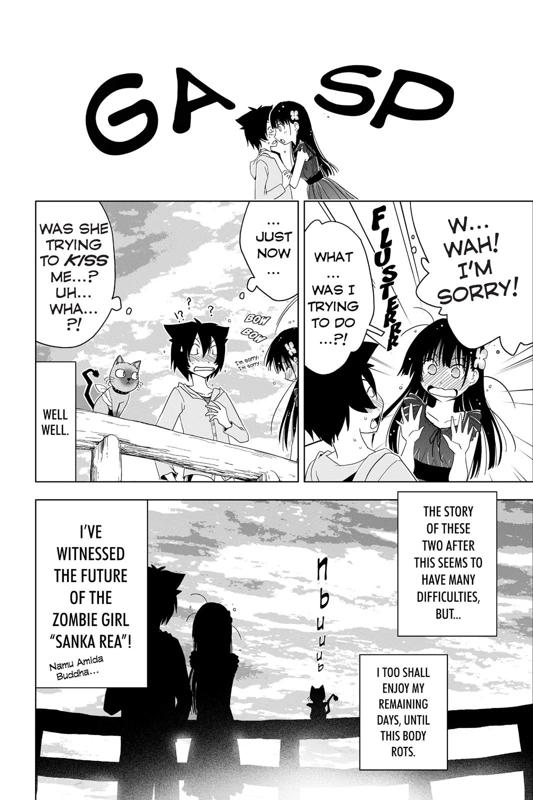 Read Sankarea (en) Manga Online