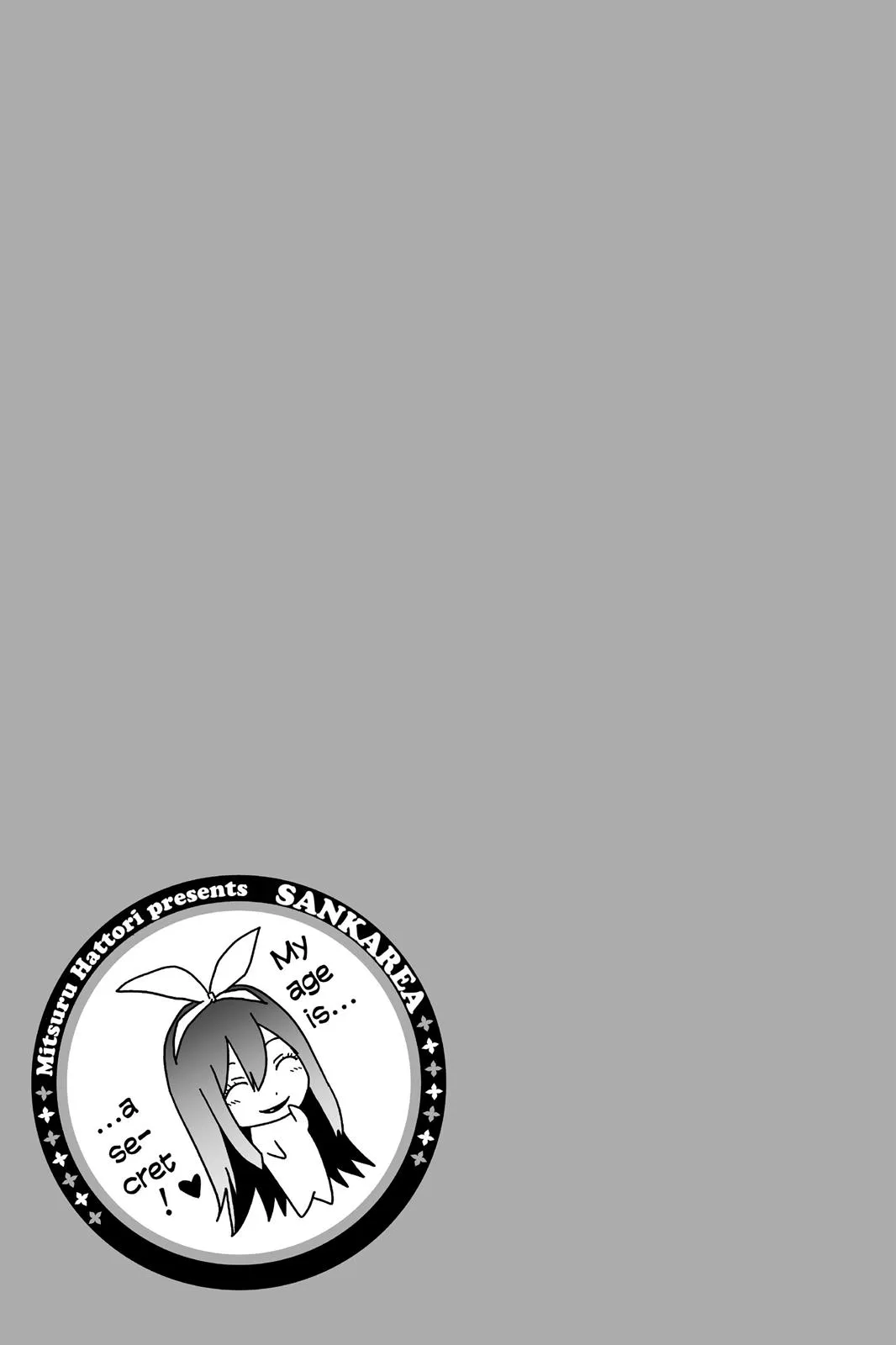 Read Sankarea (en) Manga Online