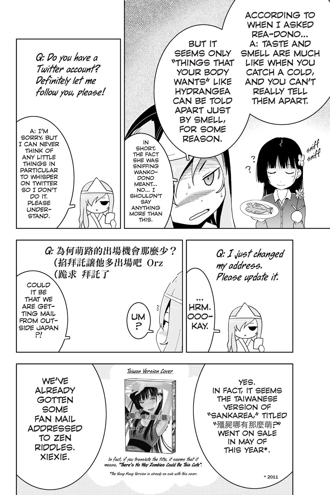 Read Sankarea (en) Manga Online