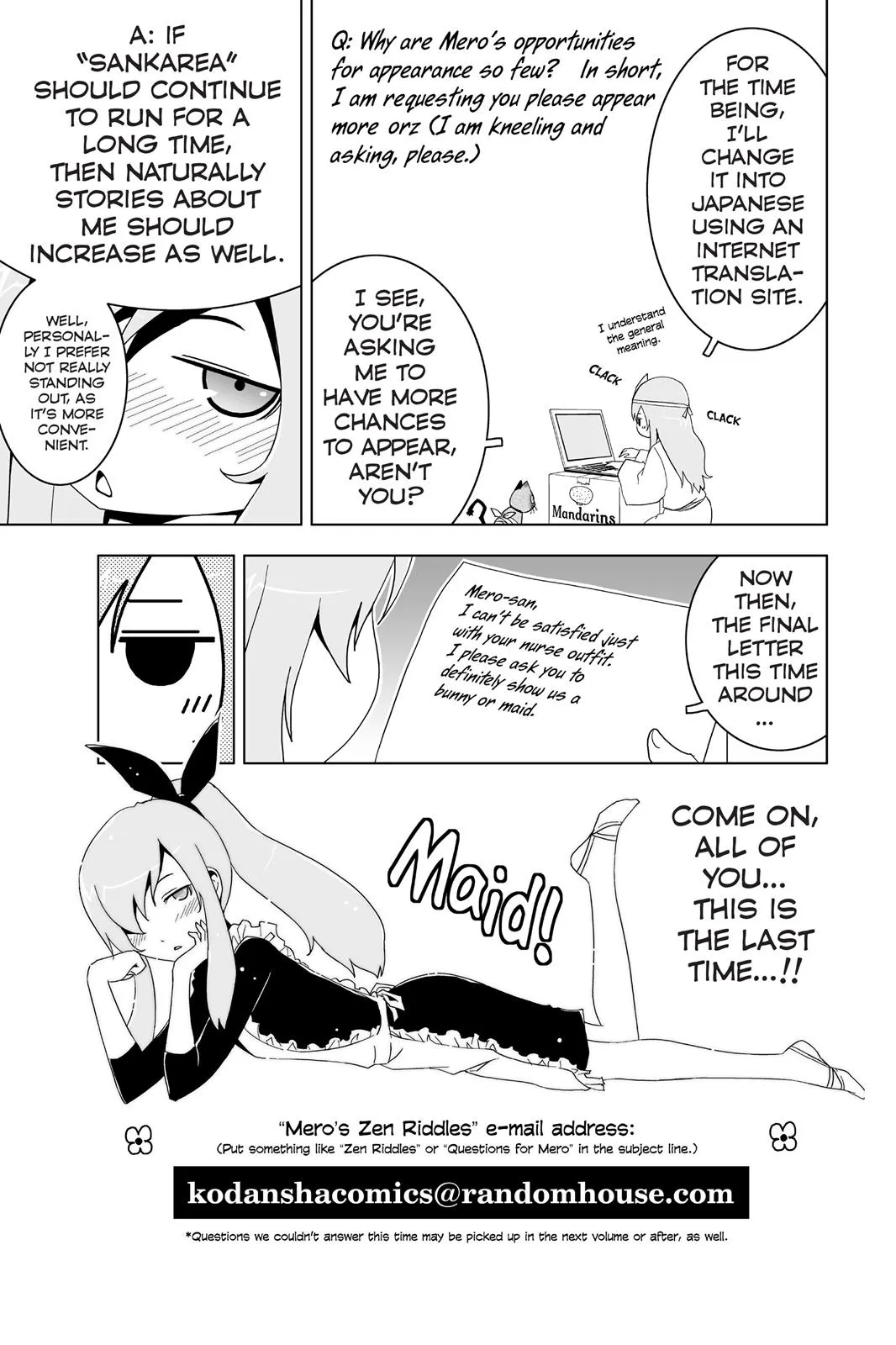 Read Sankarea (en) Manga Online