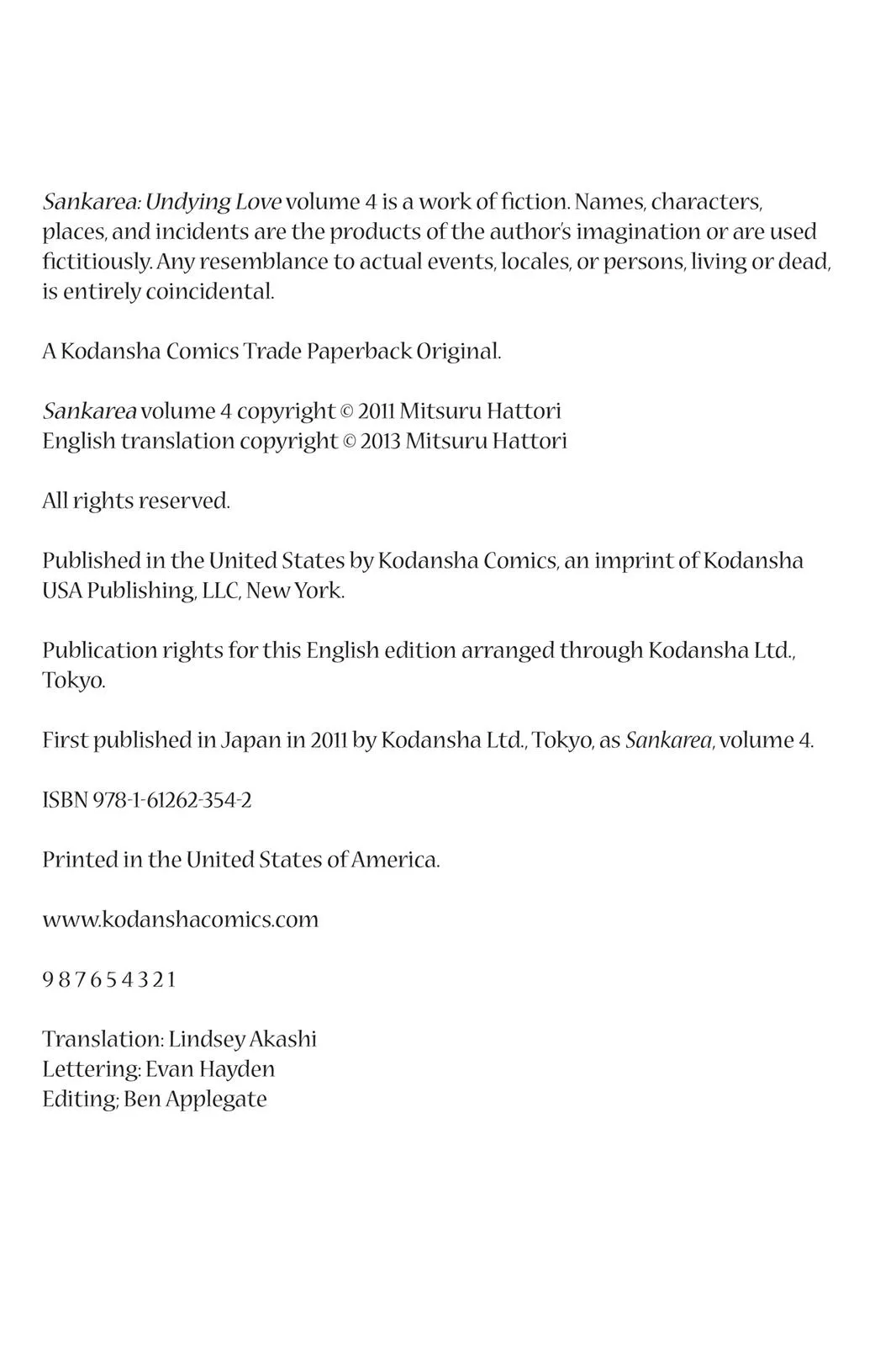 Read Sankarea (en) Manga Online