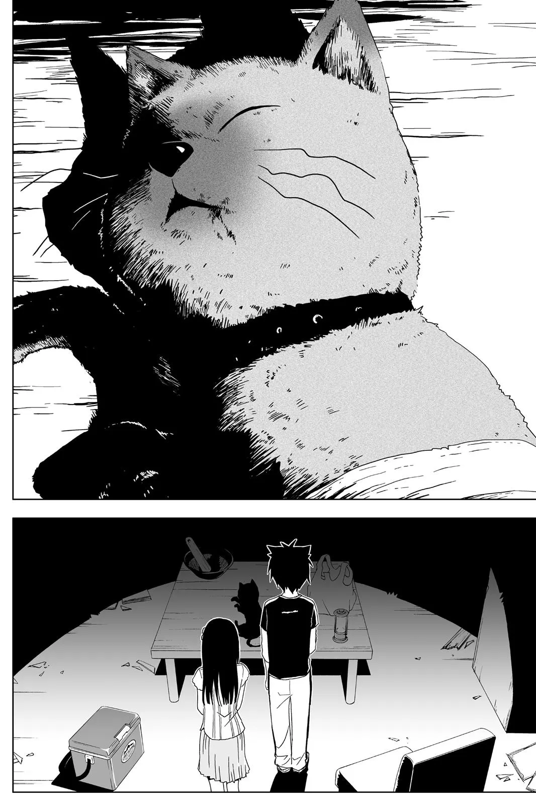 Read Sankarea (en) Manga Online