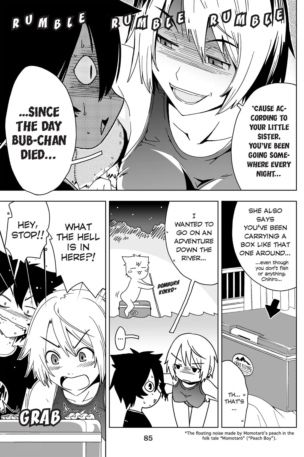 Read Sankarea (en) Manga Online