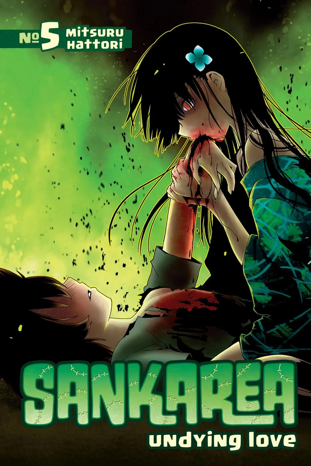Read Sankarea (en) Manga Online
