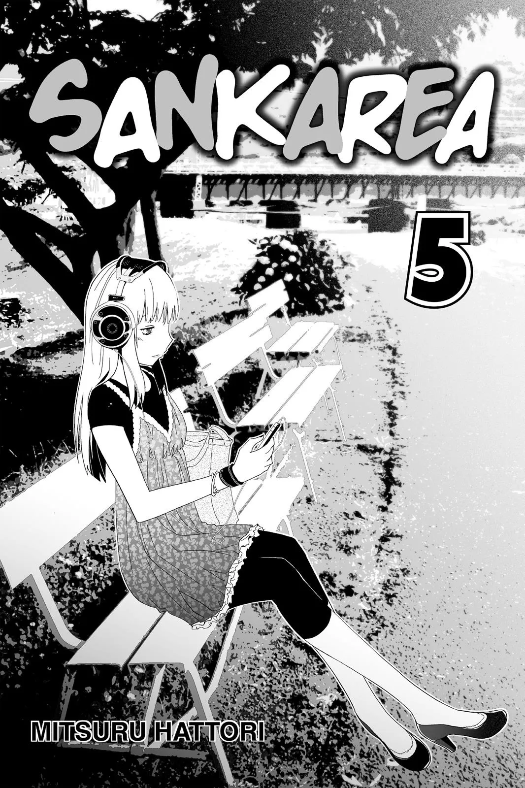 Read Sankarea (en) Manga Online