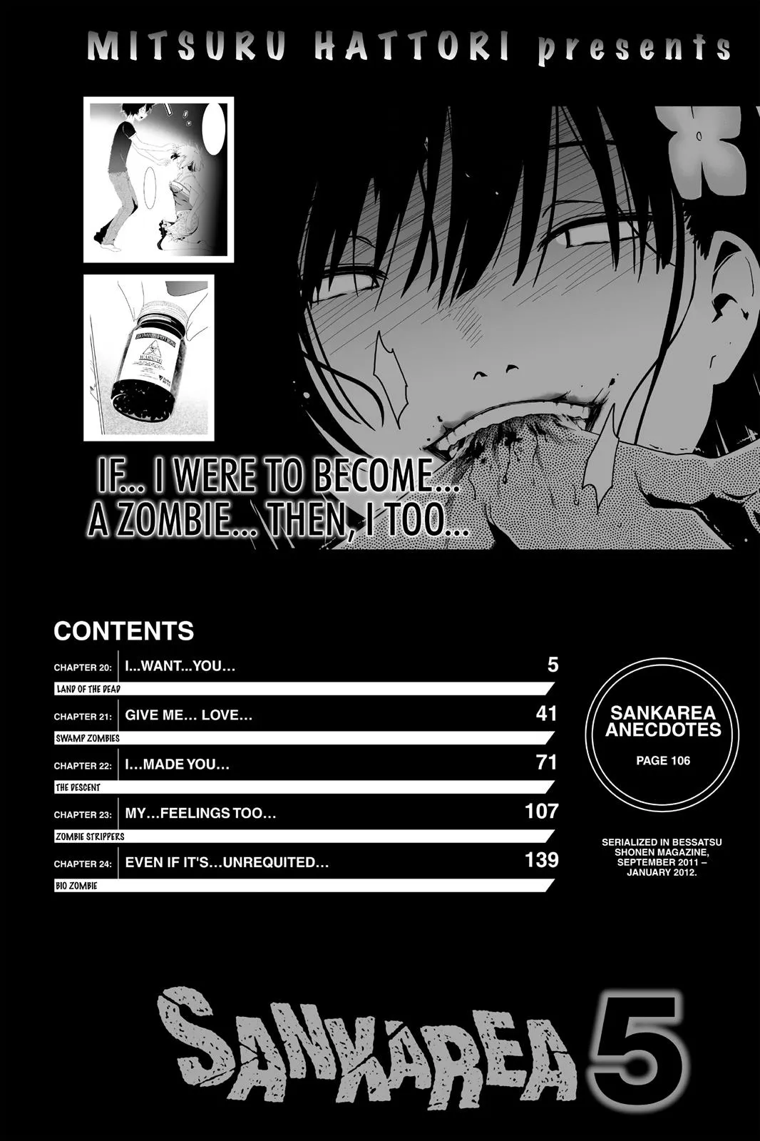 Read Sankarea (en) Manga Online