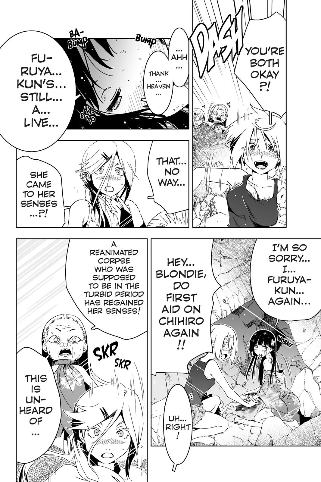 Read Sankarea (en) Manga Online