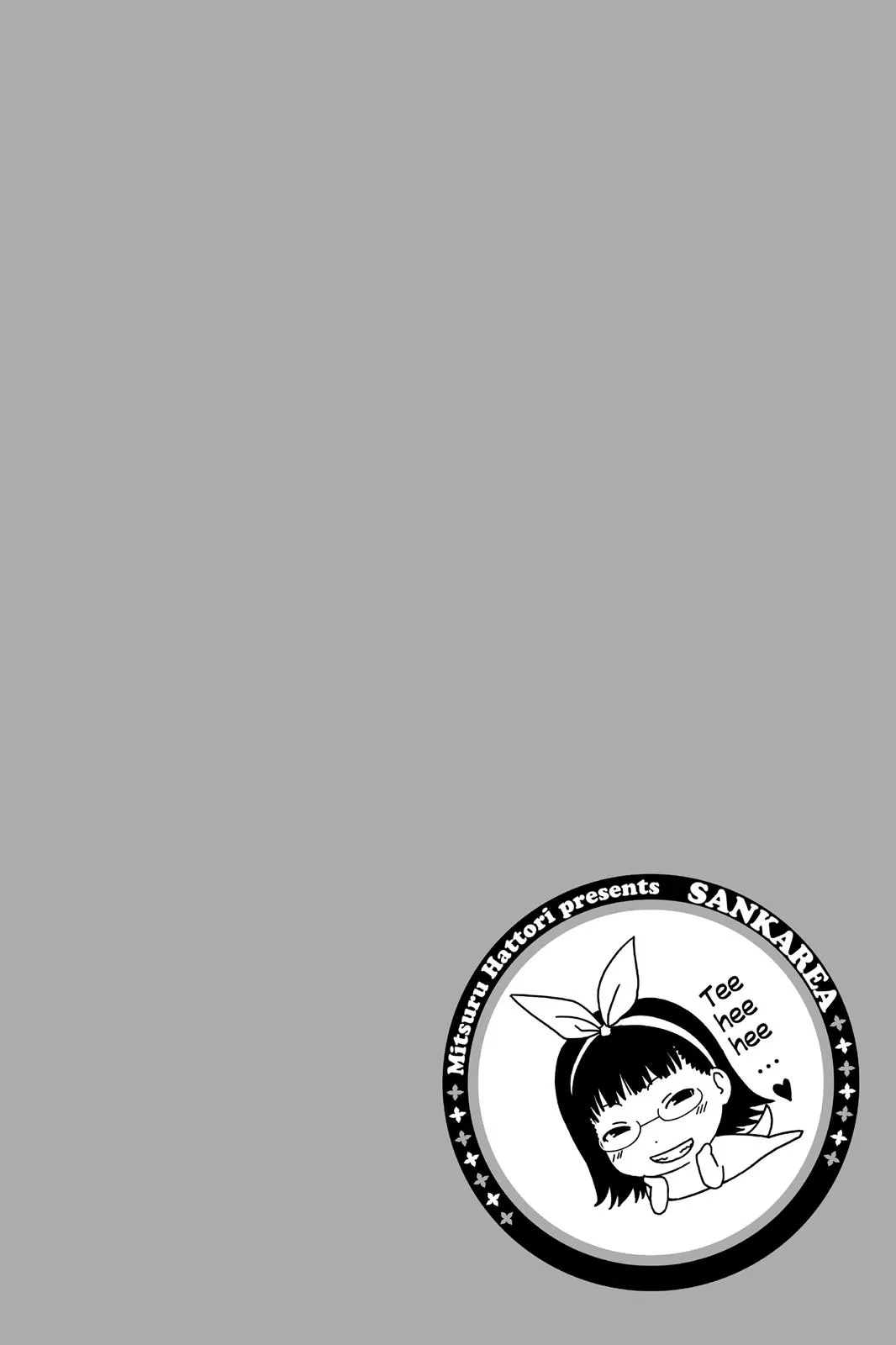 Read Sankarea (en) Manga Online