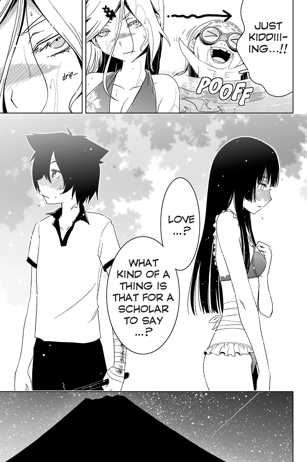 Read Sankarea (en) Manga Online