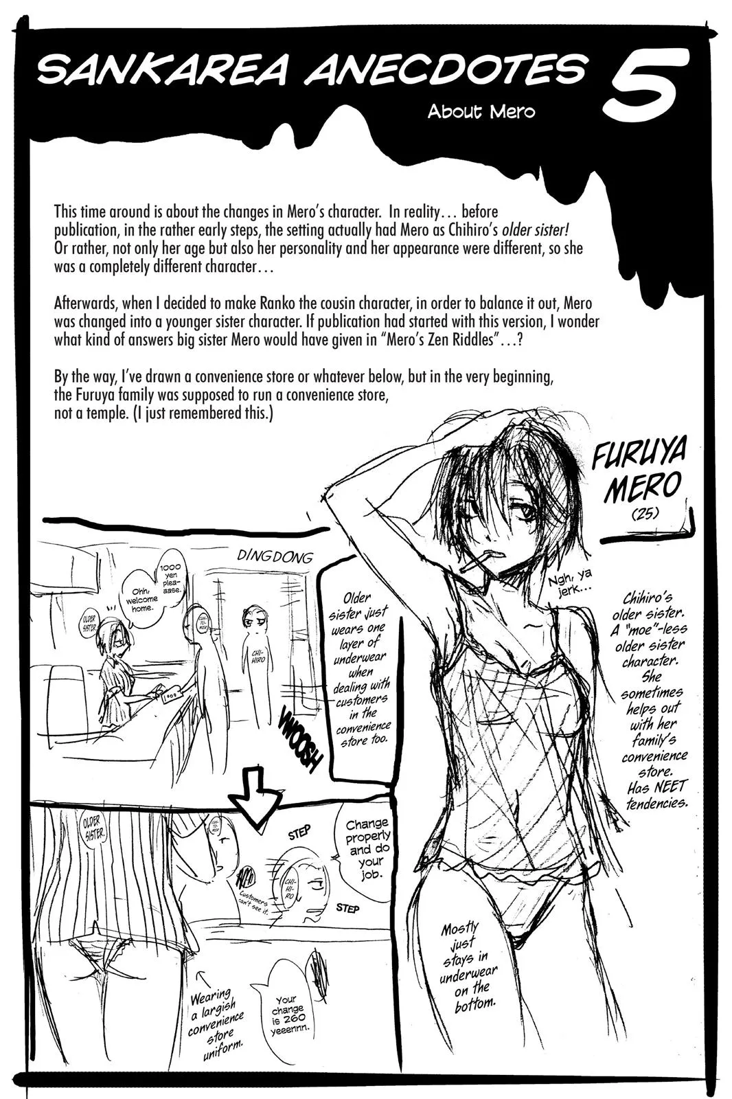 Read Sankarea (en) Manga Online