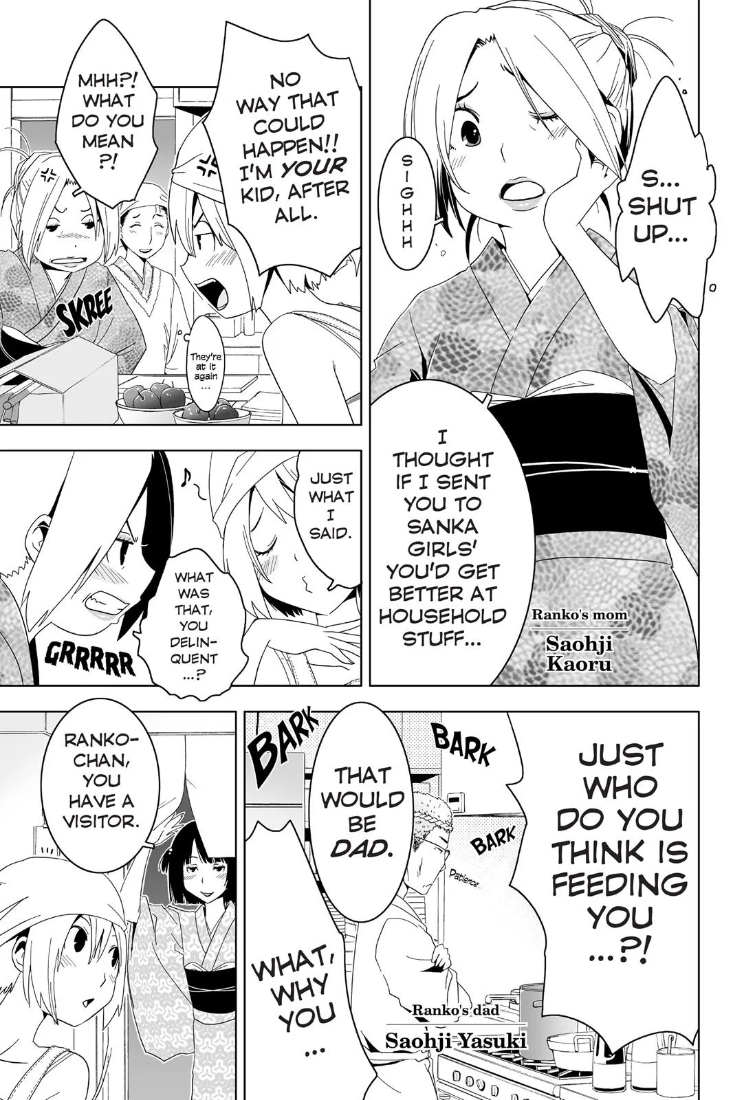 Read Sankarea (en) Manga Online