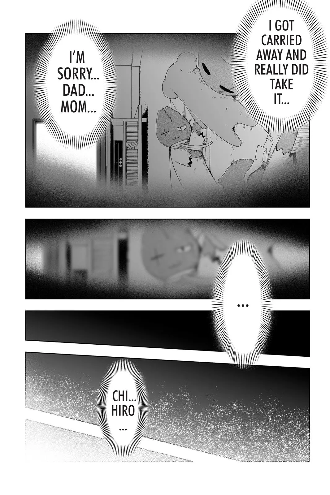 Read Sankarea (en) Manga Online