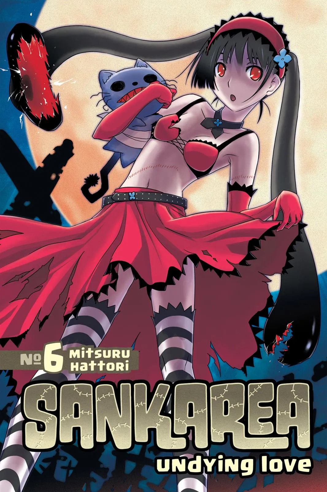 Read Sankarea (en) Manga Online