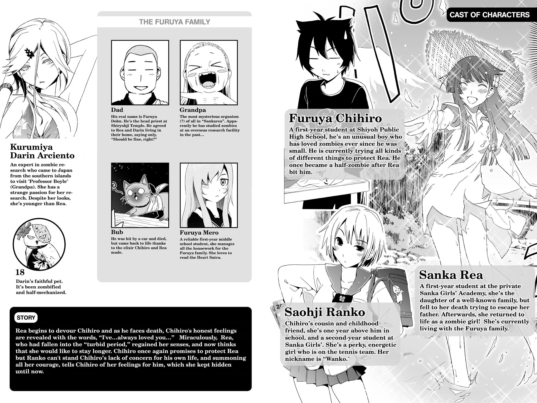Read Sankarea (en) Manga Online