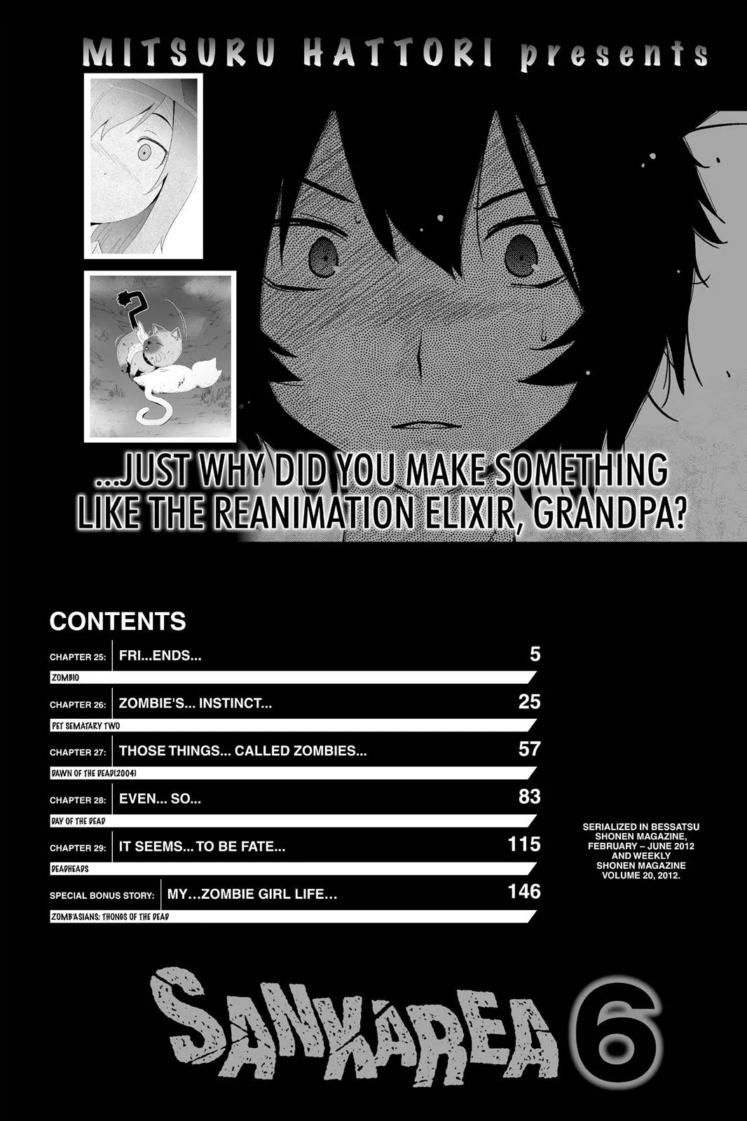 Read Sankarea (en) Manga Online