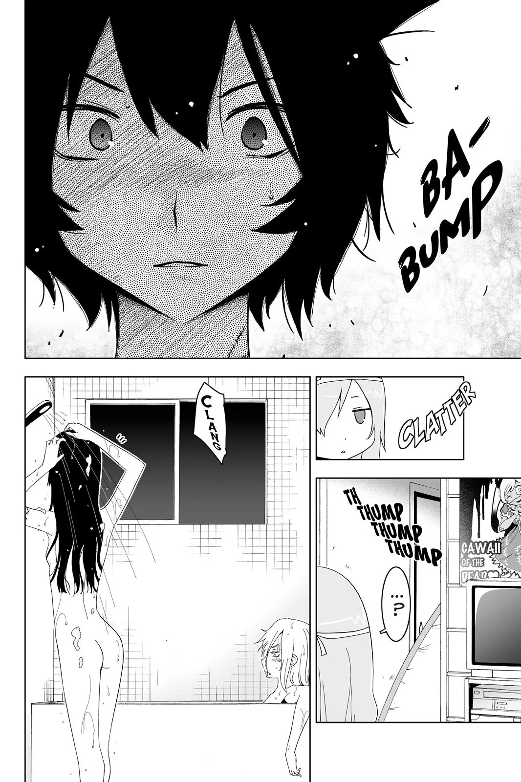 Read Sankarea (en) Manga Online