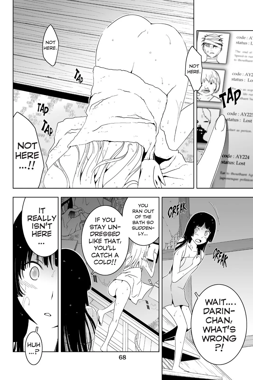 Read Sankarea (en) Manga Online