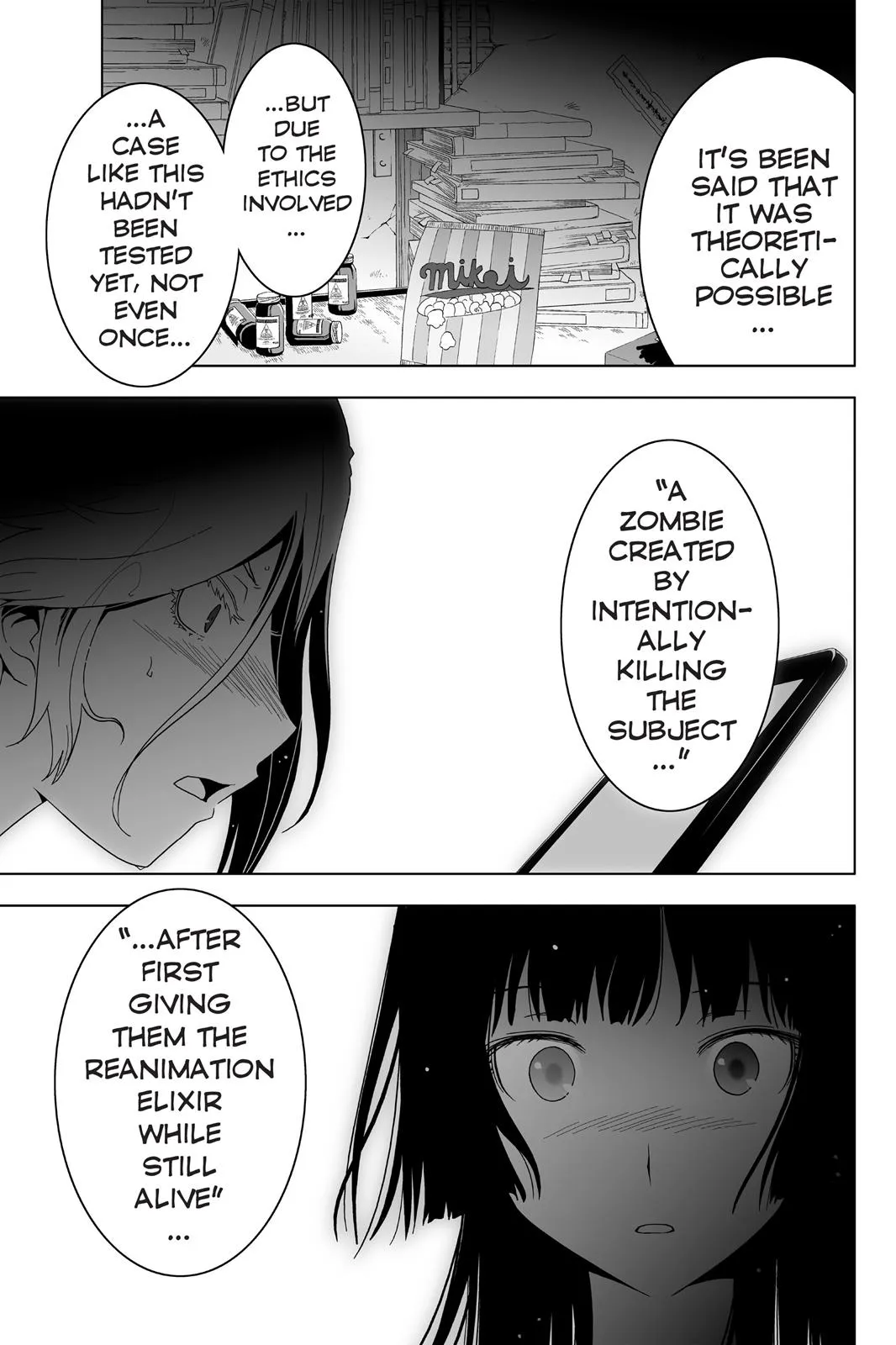 Read Sankarea (en) Manga Online