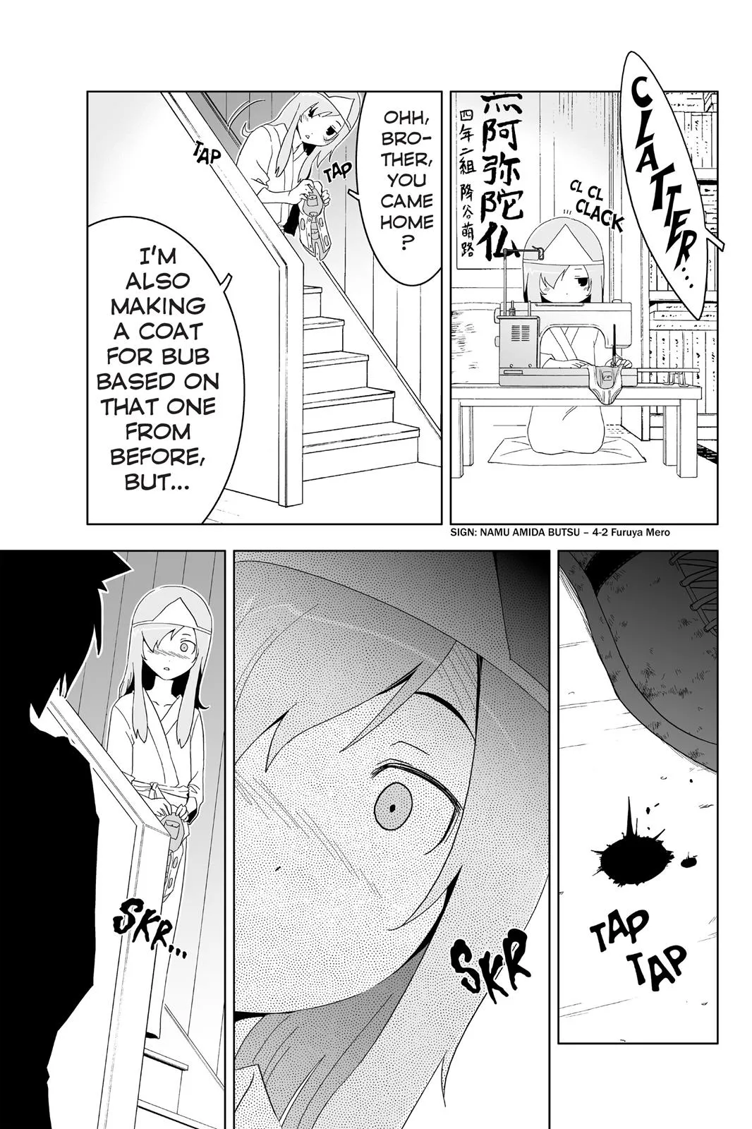 Read Sankarea (en) Manga Online