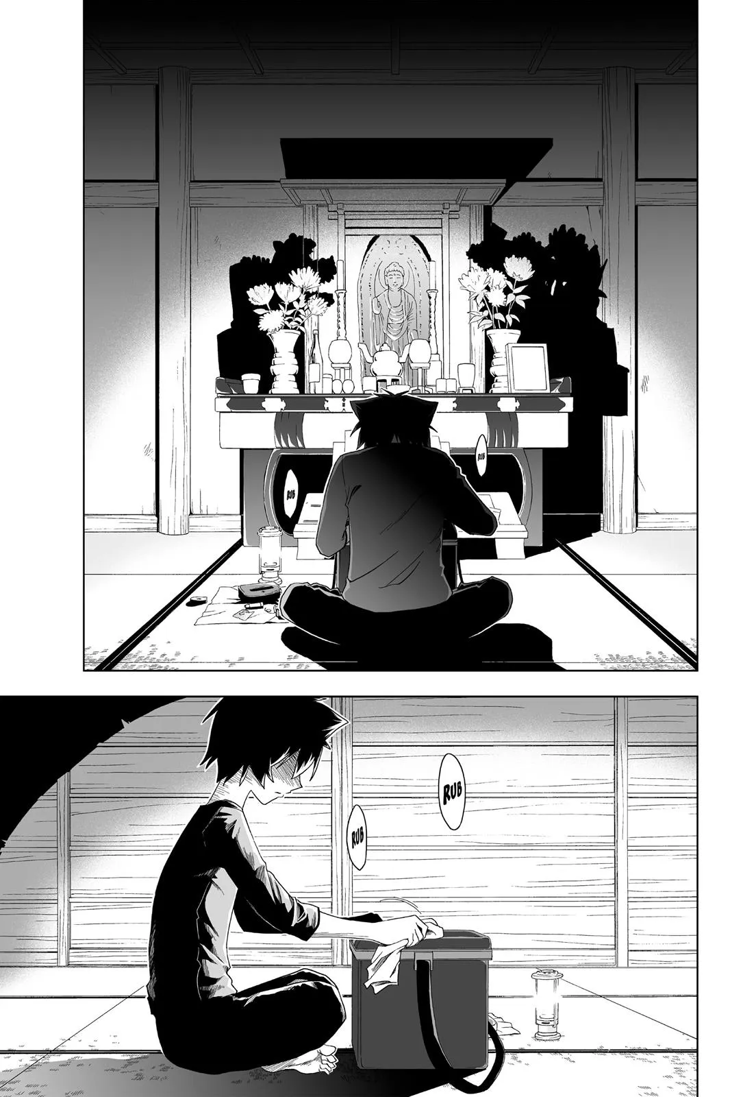 Read Sankarea (en) Manga Online