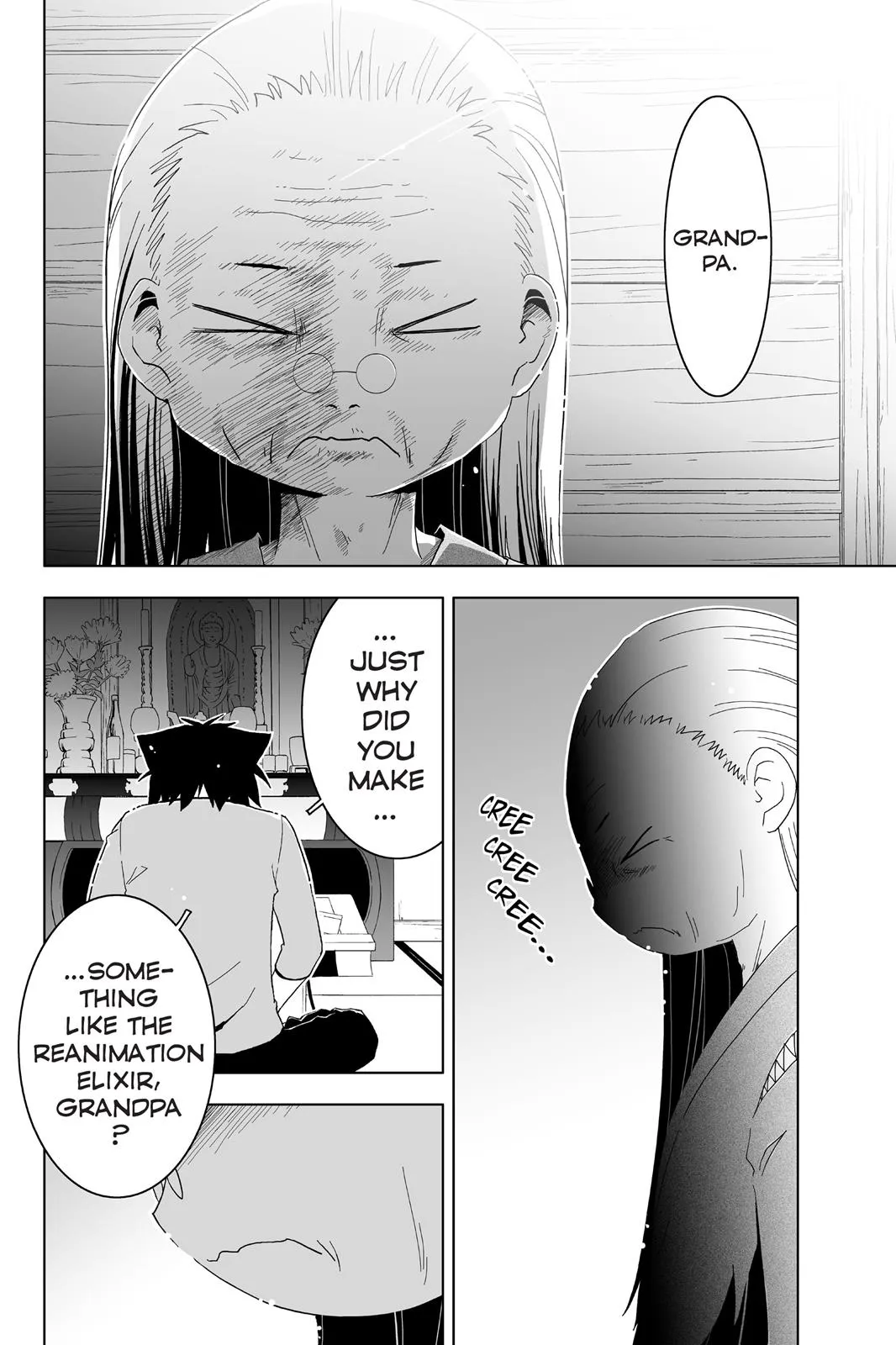 Read Sankarea (en) Manga Online