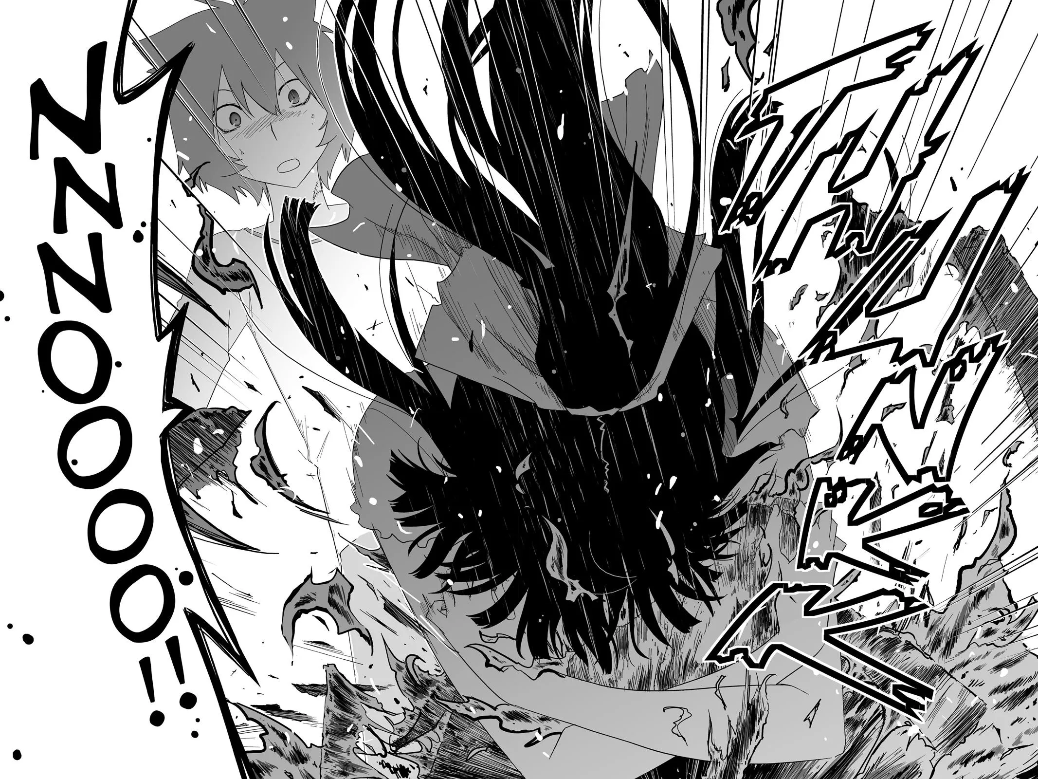 Read Sankarea (en) Manga Online