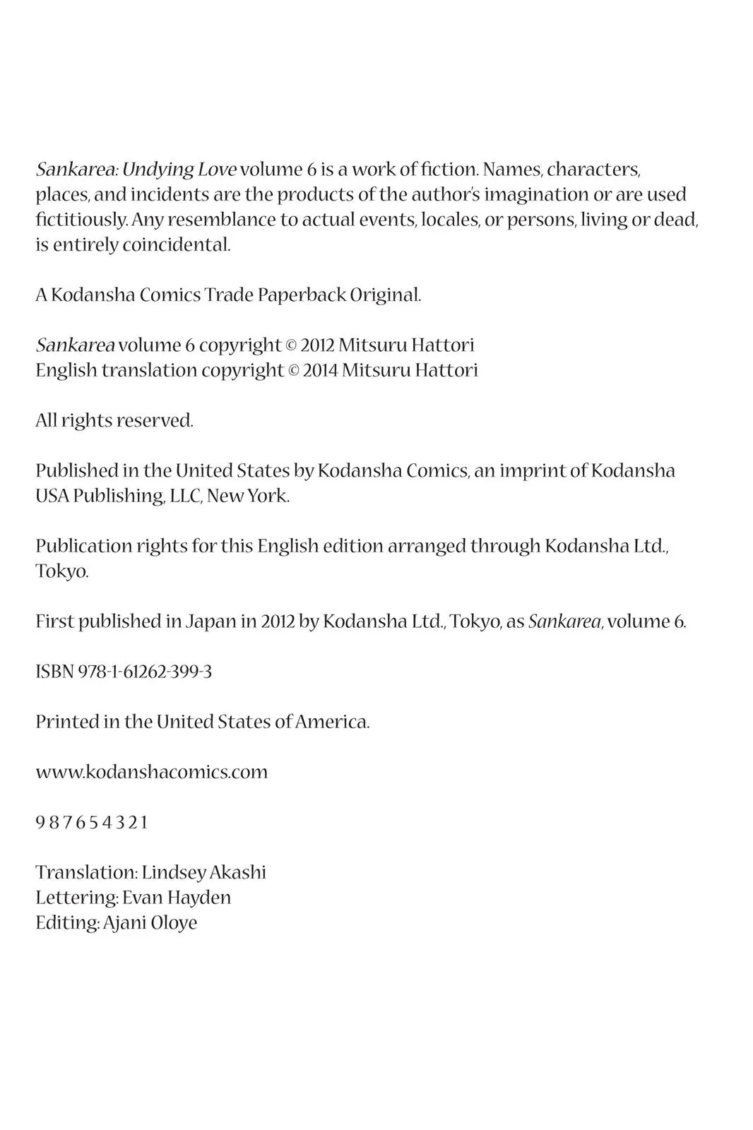 Read Sankarea (en) Manga Online