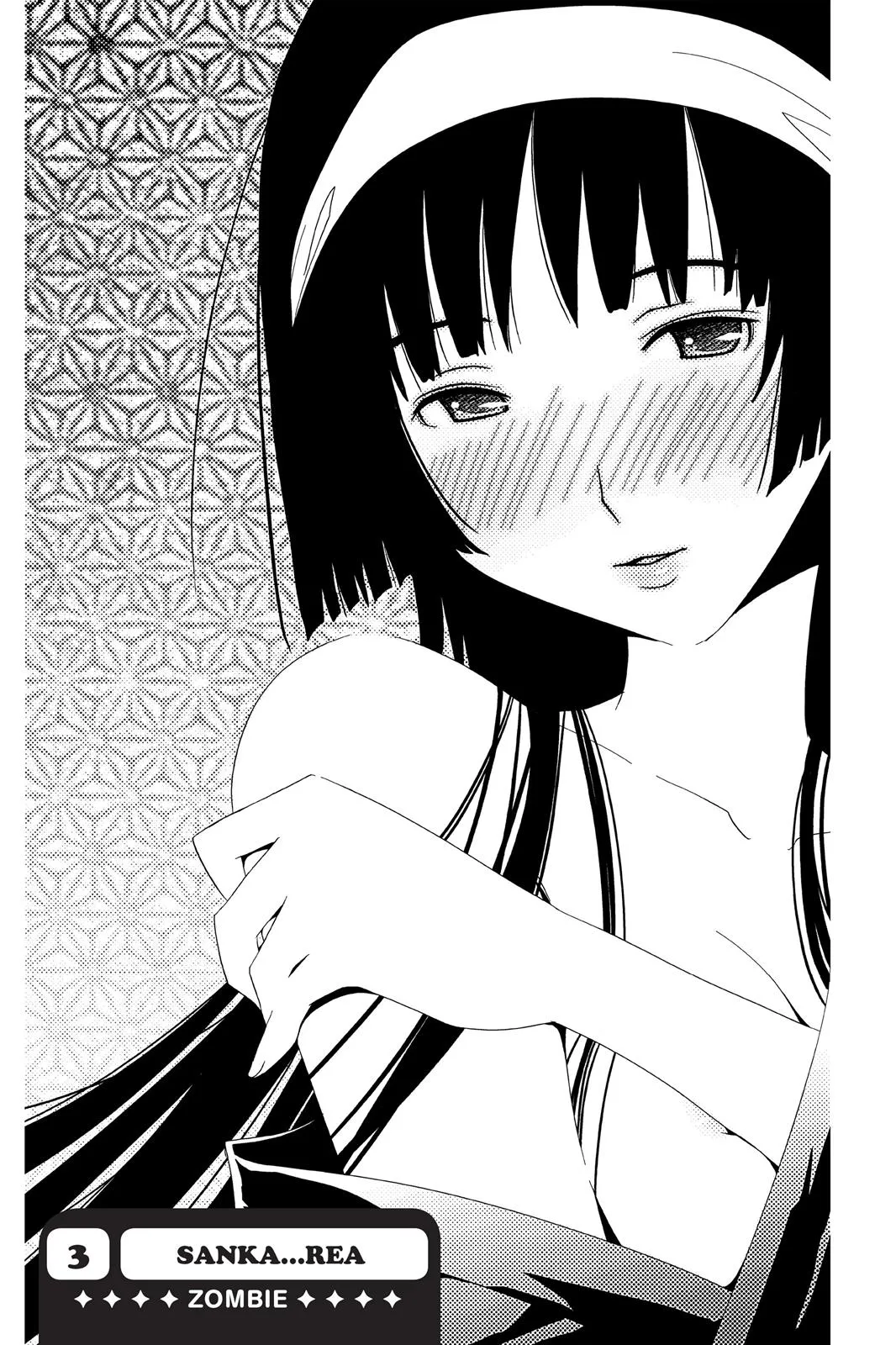 Read Sankarea (en) Manga Online