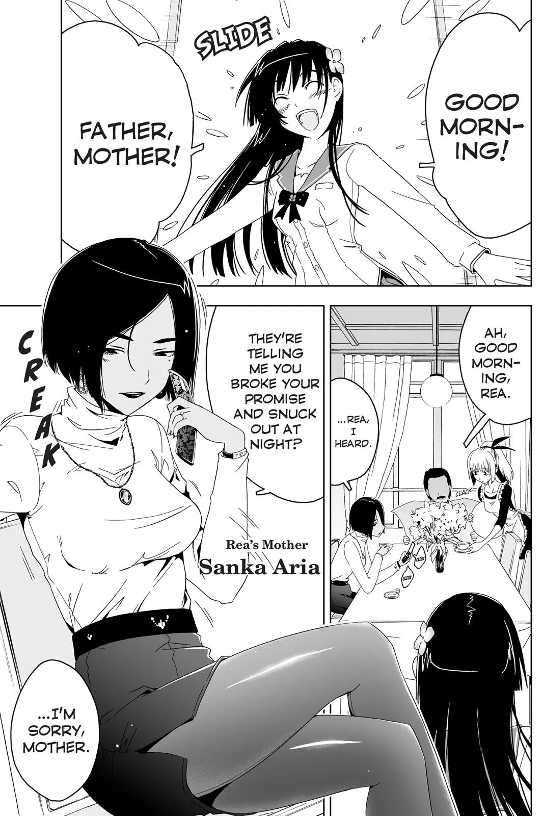 Read Sankarea (en) Manga Online