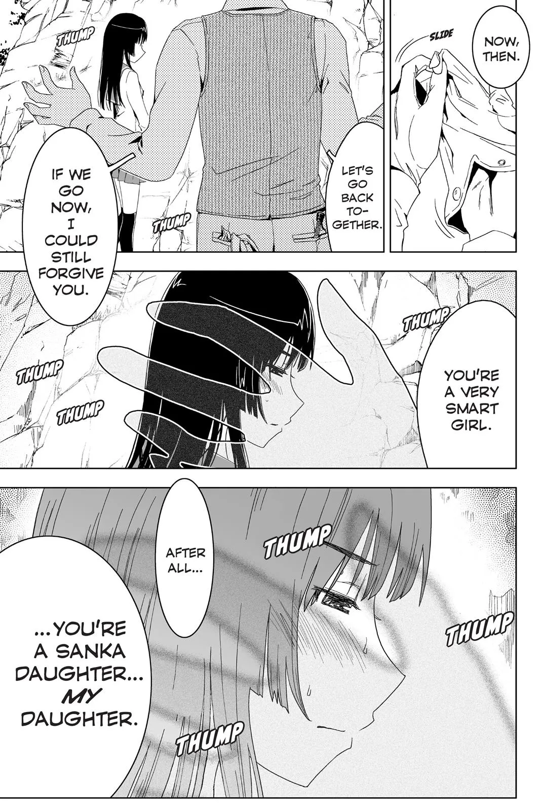 Read Sankarea (en) Manga Online