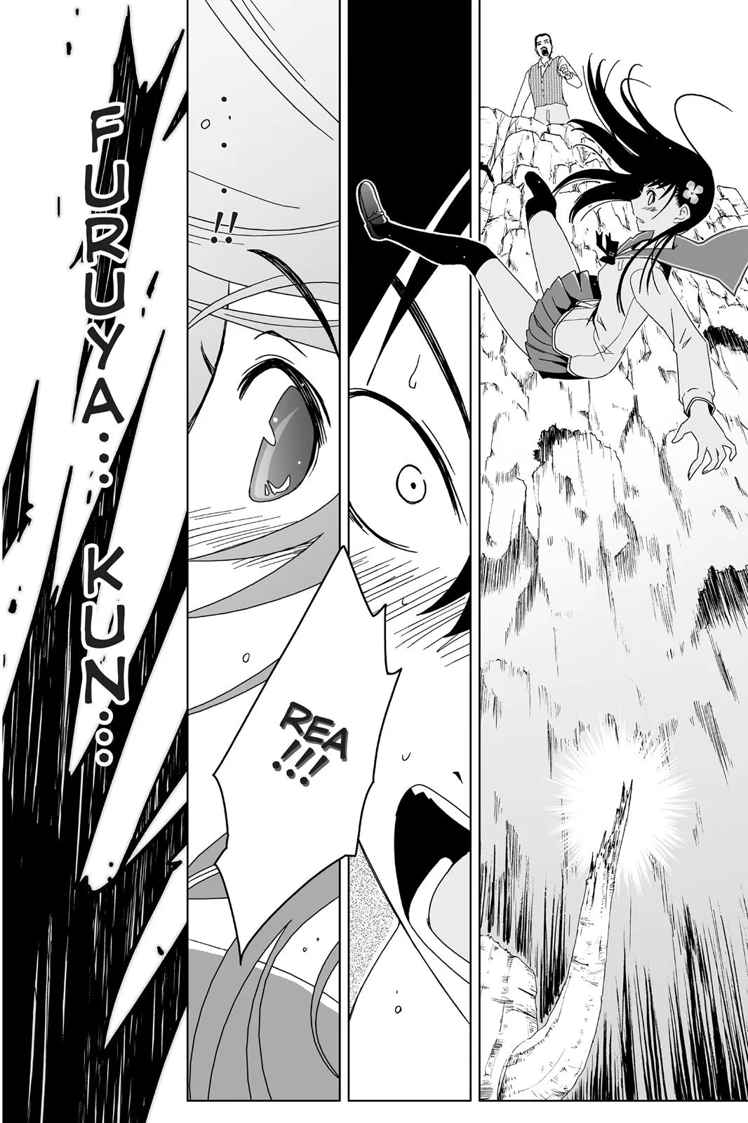 Read Sankarea (en) Manga Online