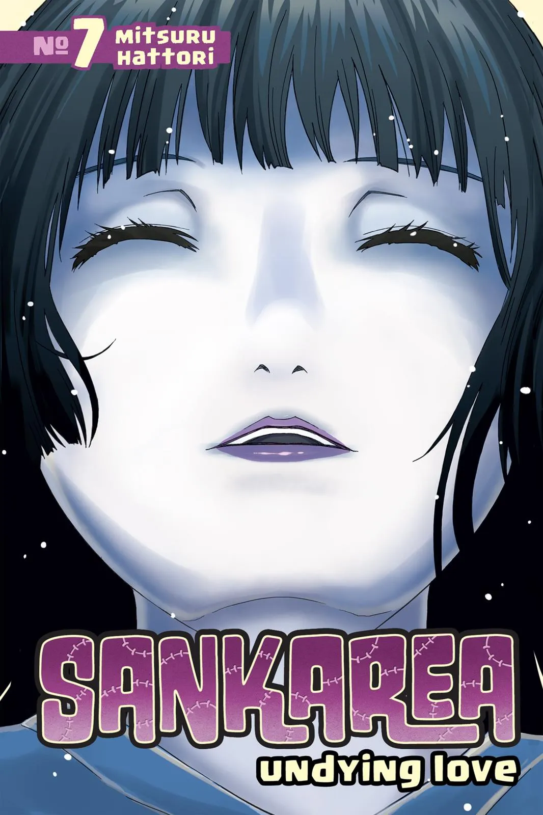 Read Sankarea (en) Manga Online