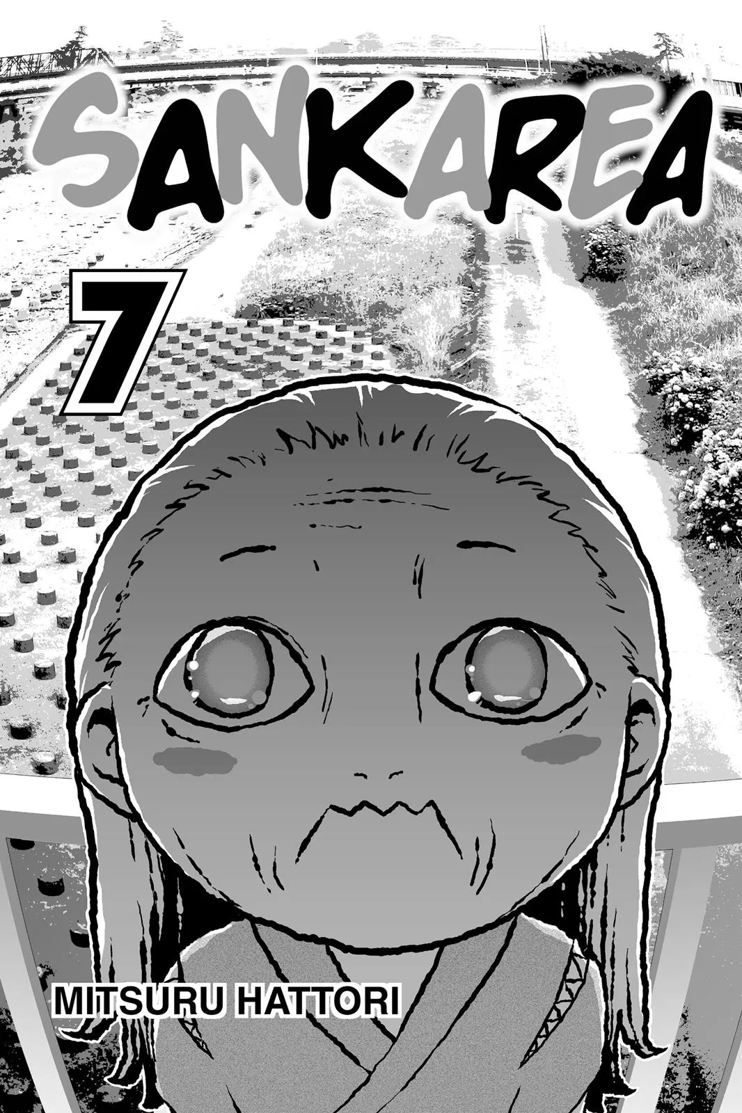 Read Sankarea (en) Manga Online