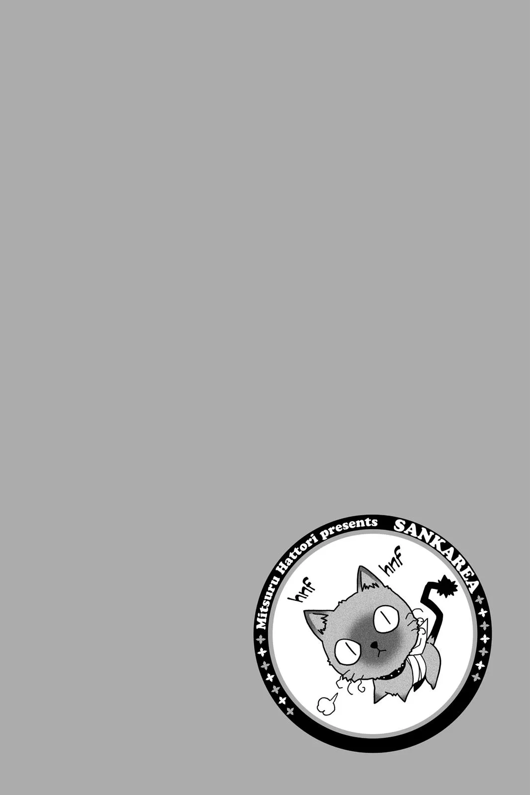 Read Sankarea (en) Manga Online